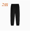 安踏儿童男大童运动长裤2025夏季新款透气亲肤中大童宽松弹力裤子352521501 商品缩略图1