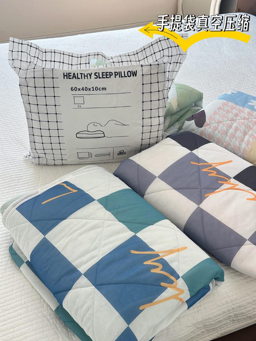 送8元退货运费 宜家同厂同源【夏日COOL玻尿酸美肤冰皮被】这款凉感丝空调被简直是为夏天而生的睡眠救星!手感细腻舒适 商品图4