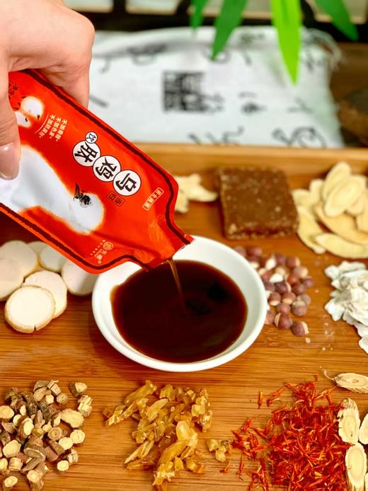 先暖当归乌鸡肽饮 商品图3