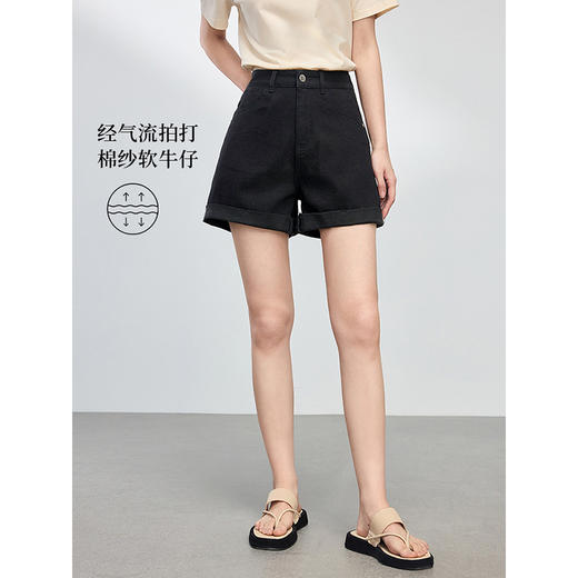 【专属特价】熙世界黑色牛仔短裤女夏季2025新款高腰小个子卷边a字热裤阔腿裤 商品图3