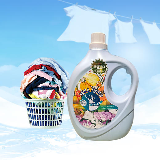 马来西亚进口速牌先生酵素净白精华洗衣液5kg（满一件送同品牌奢护柔顺剂30g） 商品图2
