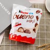 健达(Kinder) 缤纷乐迷你榛果威化牛奶巧克力制品 108g/袋 商品缩略图2