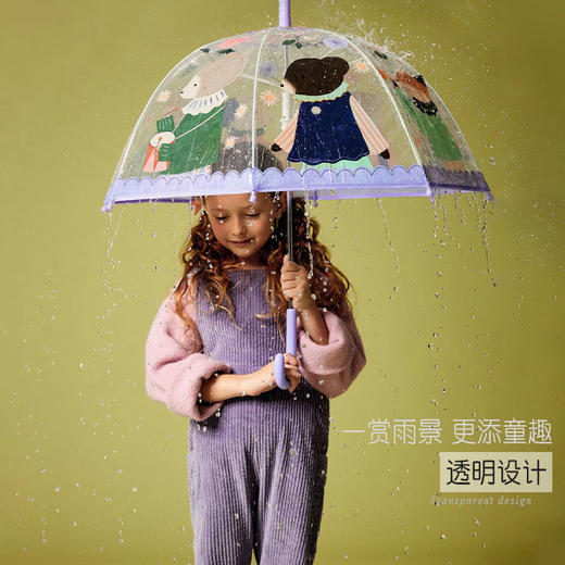 儿童/亲子成人透明伞 卡通碎花 法式风格 多款可选 法国DJECO 国内发货 商品图12