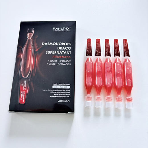 2025新版#韩国雷美特丝RaimeTHX水光逆龄红管面膜PLUS 商品图6