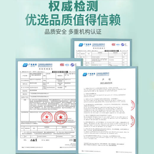 ²【小象双钙多肽特膳饮】每条含钙300mg+骨胶原肽+酪蛋白肽+核桃肽+γ-氨基丁酸 10ml*14袋/盒HM02-CRMM-YS 商品图5