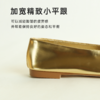 RIM RIM塑型马皮鞋百搭浅口低跟复古金色奶奶鞋单鞋舒适3608 商品缩略图2
