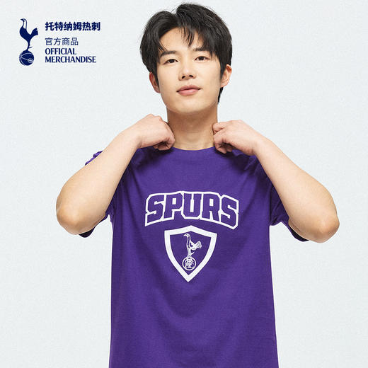 【官方正版】托特纳姆热刺俱乐部 | 紫色复古队徽T恤植绒印花球迷潮流 商品图4