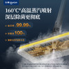 【好物推荐】东菱多功能蒸汽拖把DL-7006 商品缩略图2