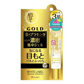 MICCOSMO 蜜珂思摩 WHITE LABEL 白肌白金眼霜 30g【保质期：2028年5月16日】