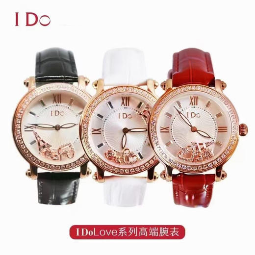 【超模君严选 IDO  腕表礼盒系列】独家订制不掉色不氧化 高端腕表 轻奢里的宝藏手表 心动520给最爱的人！ 商品图9