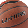李宁B8000篮球系列基础室外篮球7号球ABQV015 商品缩略图5