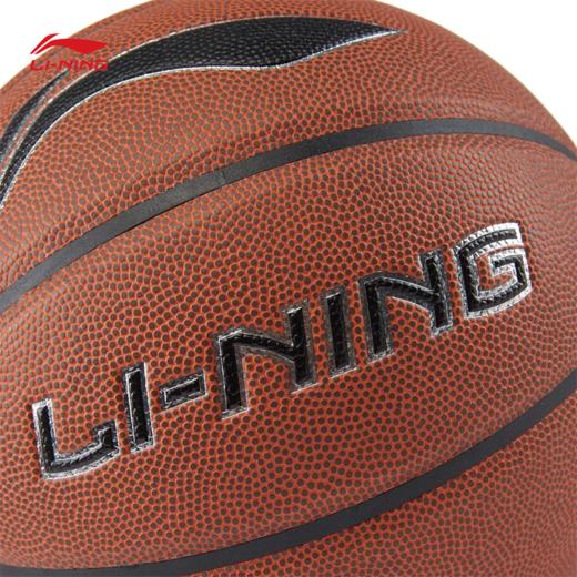 李宁B8000篮球系列基础室外篮球7号球ABQV015 商品图5