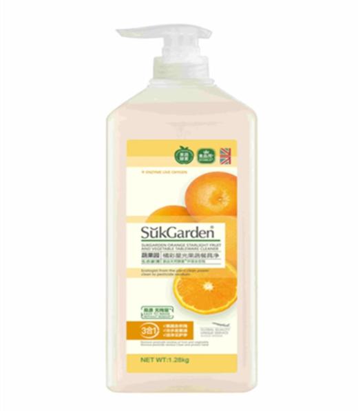 蔬果园橘采星光果蔬餐具净1.28kg-2120 商品图1