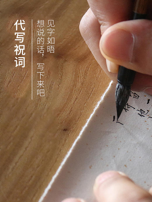 山田土定制茶礼特级滇红金螺礼盒蜜香金螺经典凤庆红茶送礼送长辈 商品图1