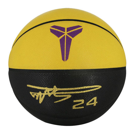 【快速回弹，训练比赛专用球】7号成人耐磨篮球礼物 蓝球软皮手感5号 幼儿园儿童小学生篮球-QQ 商品图6