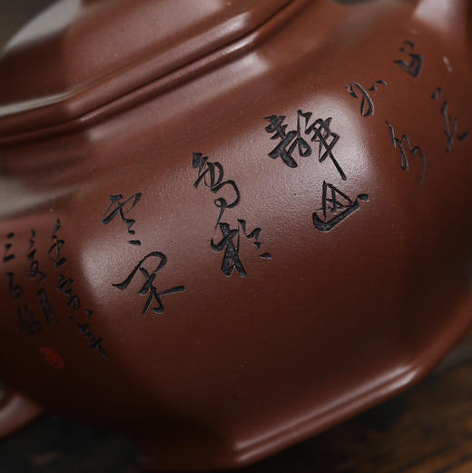 【青山特惠】宜兴原矿精品全手工紫泥六方掇只紫砂壶 380cc 方勤平（国工） 商品图5
