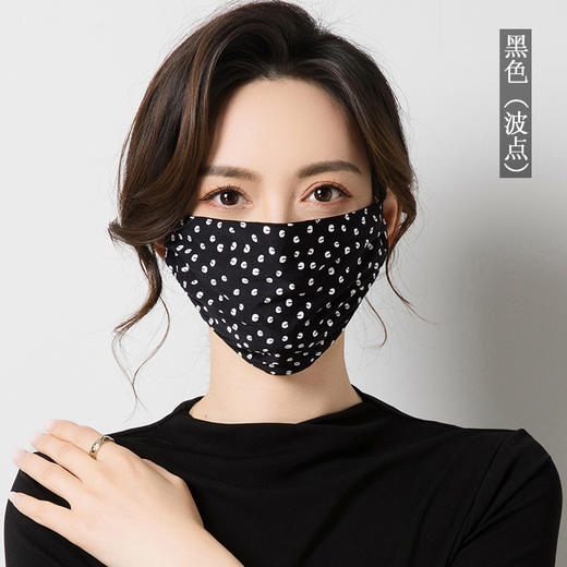 印花真丝口罩纯桑蚕丝，挂耳口罩女防尘针织口罩WY-1039 商品图9