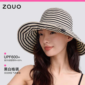 【分仓直发包邮】zauo防晒遮阳帽织带版黑条纹ZA.MZ.01.24.X2.00008