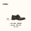 RIM RIM塑型马皮鞋水洗女单鞋复古时尚英伦风厚底系带休闲舒适德比鞋202301 商品缩略图5