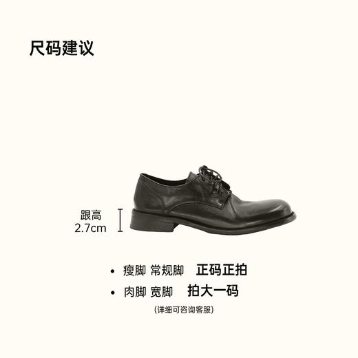 RIM RIM塑型马皮鞋水洗女单鞋复古时尚英伦风厚底系带休闲舒适德比鞋202301 商品图5