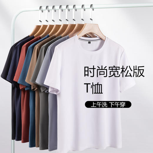 【速干运动  圆领短袖T恤】夏季新款短袖凉爽透气吸湿快干跑步健身训练上衣  男女同款 商品图3