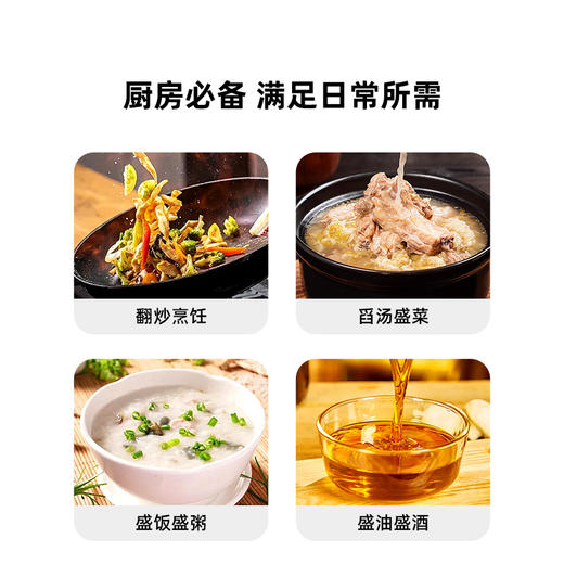 炊具系列-中式锅铲/汤勺 商品图4