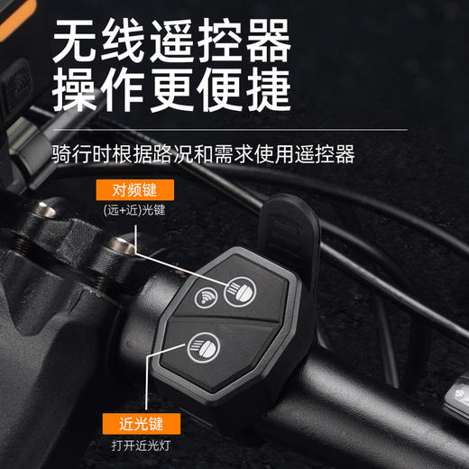 火自行车灯前灯吊装BL58爆亮长续航夜骑手电筒公路山地照明 商品图4