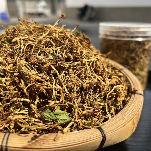 云南【纯野生金银花】饱满鲜艳 自然馥郁 香气纯正 深山自然生长，手工采摘，自然晾晒！ 商品图0
