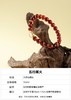 <有书独家>天然水晶手串 商品缩略图0