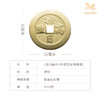 铜师傅《指日高升》吉语花钱 紫铜黄铜吊坠 佩戴祈福吉祥饰品挂件 商品缩略图7