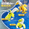 【夏日玩水爆款 戏水专区】卡通戏水呲水枪 八爪鱼鲨鱼迷你水枪 水抢户外洗澡玩具 商品缩略图4