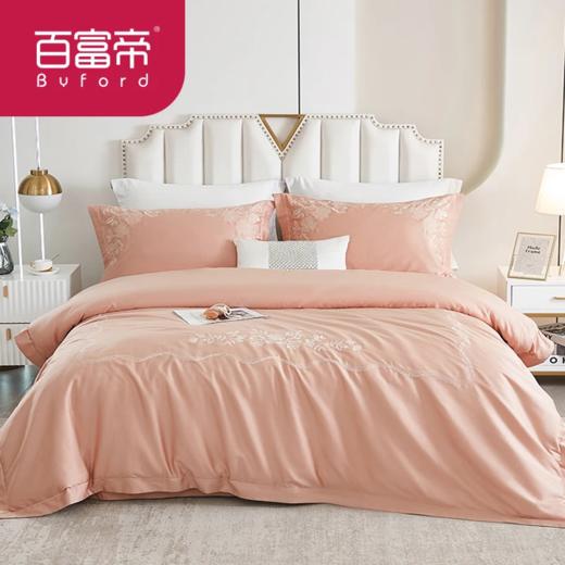 百富帝60支全棉新疆长绒棉绣花四件套新中式轻奢风100%棉高支高密 商品图0