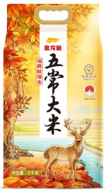 【集采】金龙鱼福鹿献瑞来五常大米5KG 商品图0