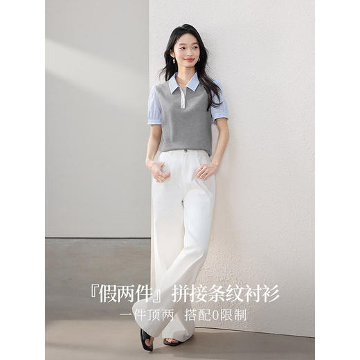熙世界假两件POLO领条纹衬衫女短袖2025年夏季新款泡泡袖拼接上衣 商品图2