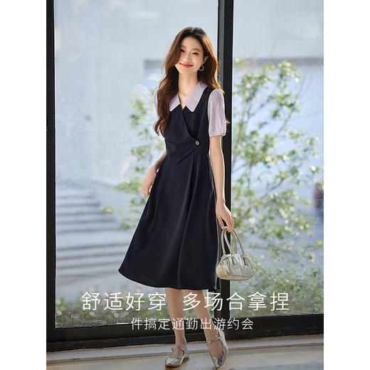 【专属特价】熙世界通勤职场学院风假两件连衣裙女短袖法式收腰长裙子2025夏季 商品图2