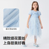 巴拉巴拉女童裙子儿童连衣裙2025新款夏装网纱公主裙 商品缩略图3