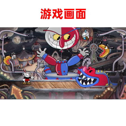 【共享租借】任天堂Switch游戏卡 茶杯头 商品图1