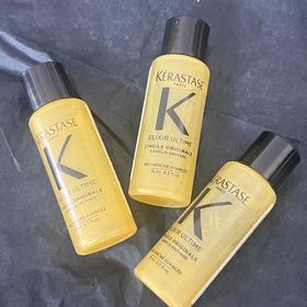 【超级补贴】干枯毛躁看过来！！卡诗山茶花护发精油15ml