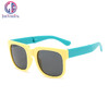 【新品福利】儿童太阳镜折叠时尚 防紫外线宝宝墨镜 新款方框文艺复古小孩眼镜潮 商品缩略图4