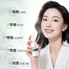 【医用皮肤修复系列】华瑞得 皮肤修护系列3件组合套装 商品缩略图4