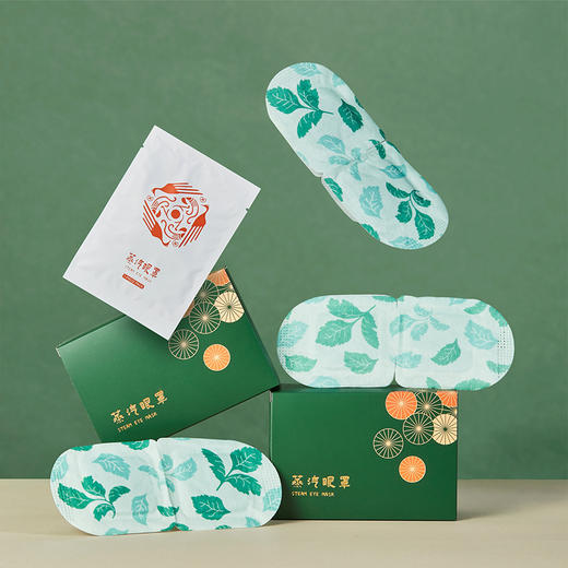 【艾悠悠】伏牛山陈放三年野生艾草 精制艾草锤 按摩经络 蒸汽眼罩缓解眼部疲劳 本草足浴放松身心 商品图3