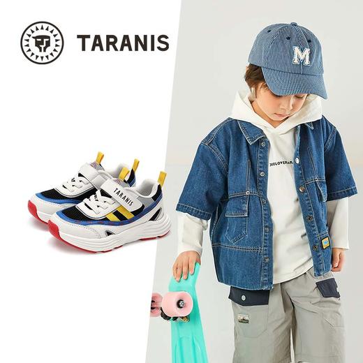 泰兰尼斯儿童运动鞋春秋男童跑步鞋女童老爹鞋软底防滑休闲运动鞋 T01X5C7055 商品图1