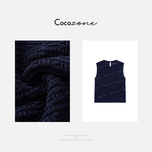 COCO ZONE 刘一一法式镂空圆领编织纯色毛织背心 CD1A0557 商品图2