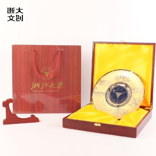 【浙大文创】浙江大学七校区金盘 商品图3