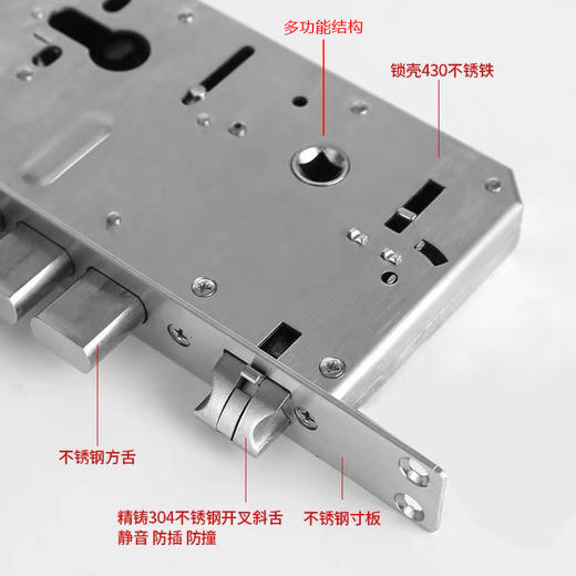 〖B067〗全钢多功能无勾方锁体 商品图1