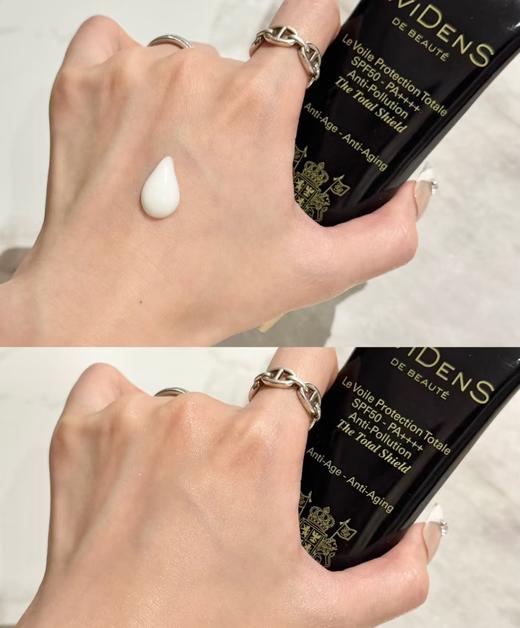 海南机场税仓Y菲丹外防内养滋润精华防晒霜 商品图11