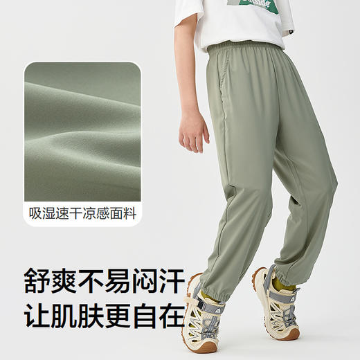 巴拉巴拉童装儿童裤子男女童2025新款夏薄款裤子速干 商品图3