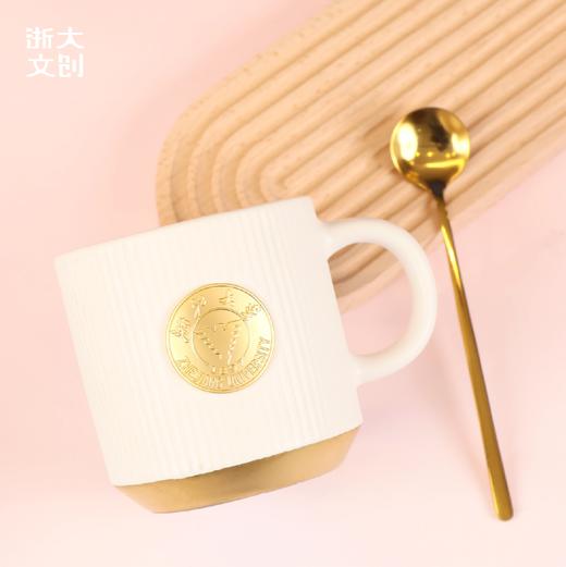 【浙大文创】浙江大学校徽款金属校徽马克杯 商品图3
