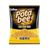 卡乐比Calbee 咸蛋黄味波塔比薯片 68g/袋 商品缩略图0
