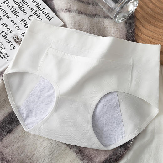 【49.9抢3条❗️防漏生理内裤】日夜呵护防漏加宽加大，滴水不渗透，低敏亲肤，裸感透气，月经期姨妈防漏便携口袋安全卫生透气三角裤QQ 商品图5